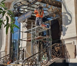 LAN CAN BAN CÔNG - 044