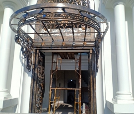 LAN CAN BAN CÔNG - 045